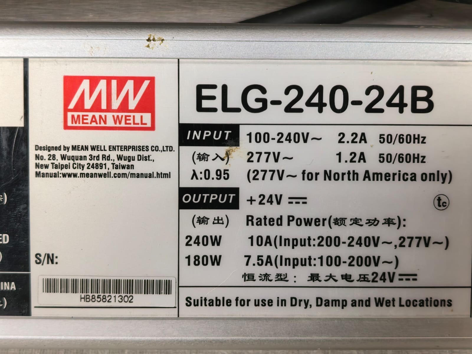 MEAN WELL ELG-240-24B MEANWELL ELG-240-24B POWER SUPPLY 100-240V 3