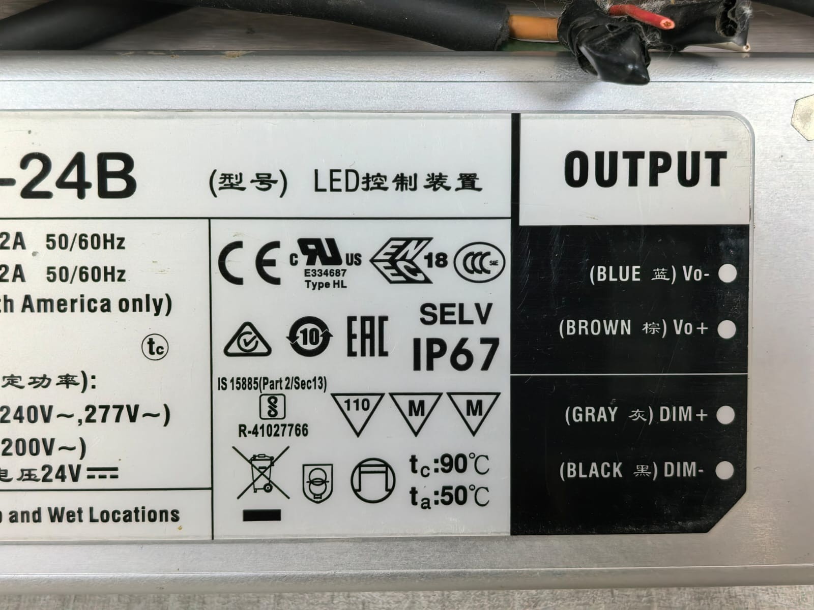 MEAN WELL ELG-240-24B MEANWELL ELG-240-24B POWER SUPPLY 100-240V 4