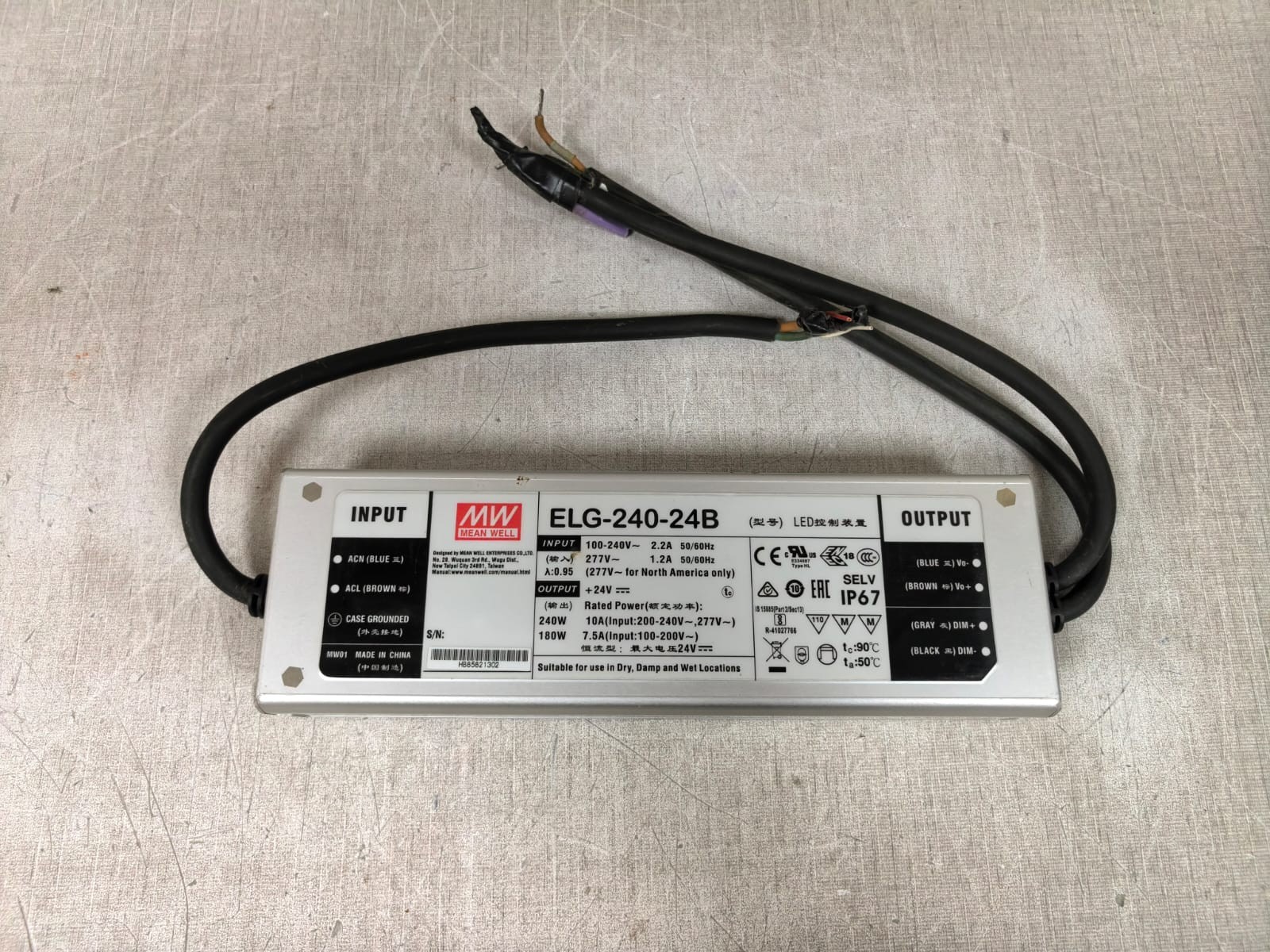 MEAN WELL ELG-240-24B MEANWELL ELG-240-24B POWER SUPPLY 100-240V 7