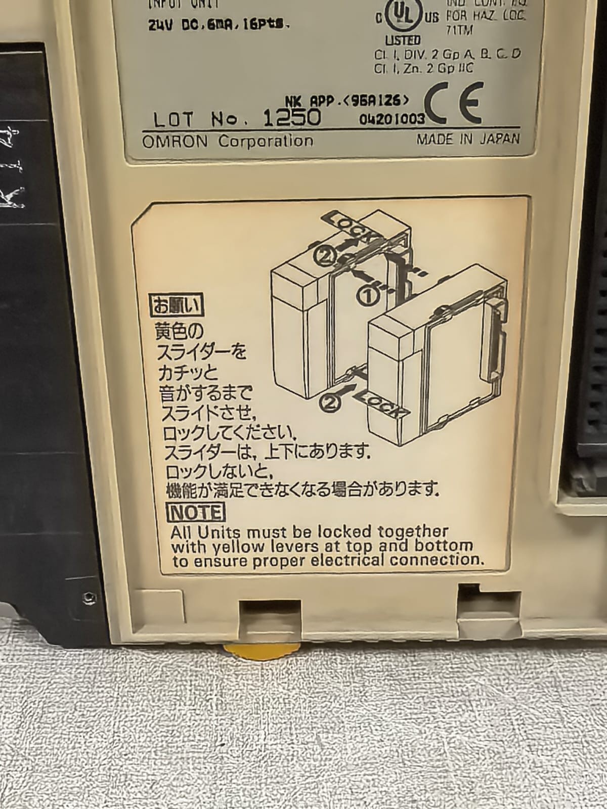 Omron CQM1-ID212 OMRON CQM1-ID212 INPUT UNIT 24VDC 6