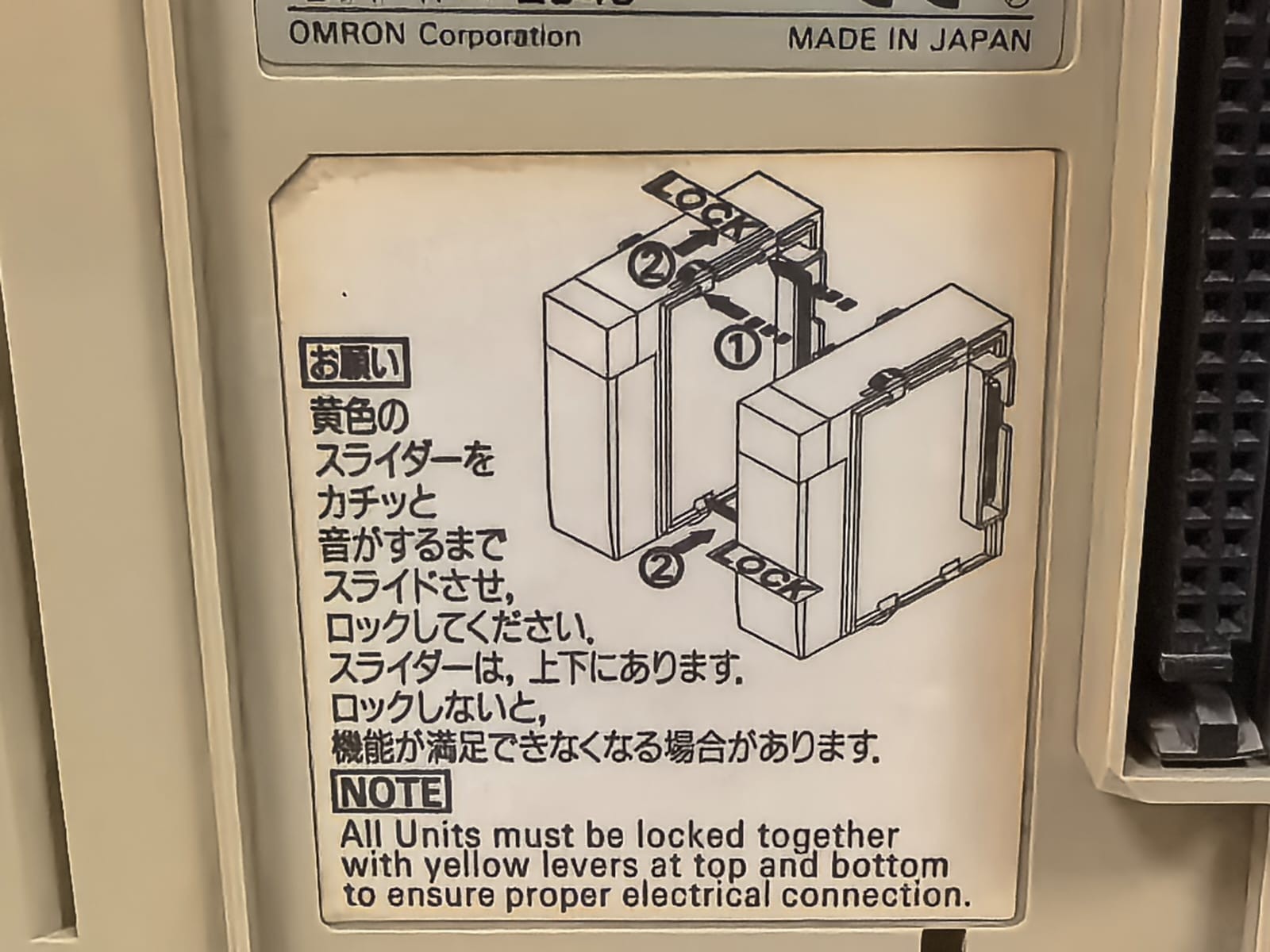 Omron CQM1-OD213 OMRON CQM1-OD213 OUTPUT UNIT CONTROLLER 8