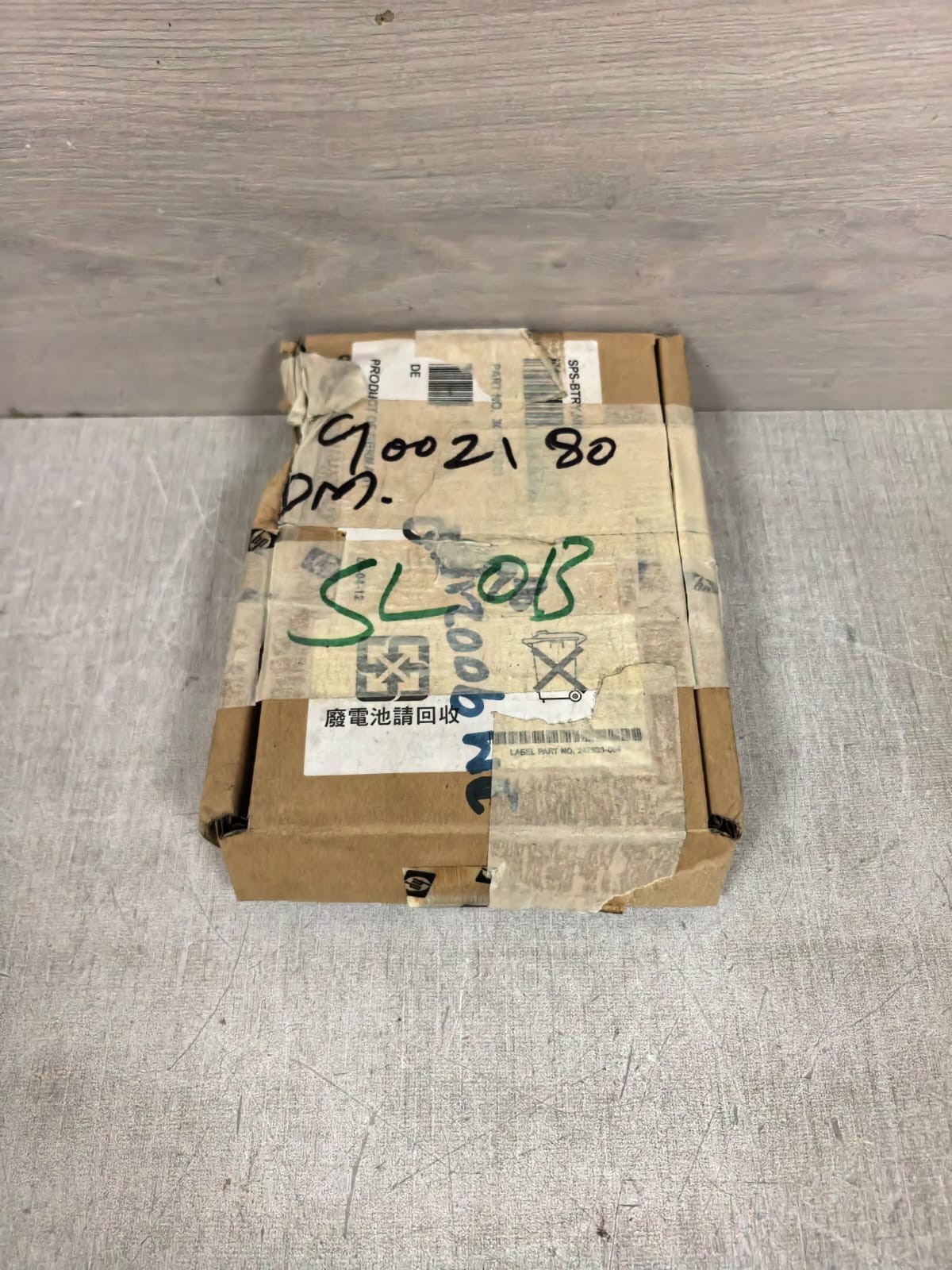 HP 307132-001 274779-001 HP 307132-001 274779-001 NI-MH 3.6V 500MAH BATTERY PACK 8