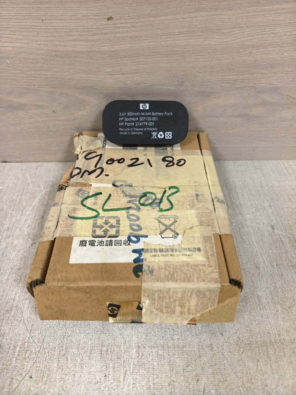 HP 307132-001 274779-001 HP 307132-001 274779-001 NI-MH 3.6V 500MAH BATTERY PACK 1