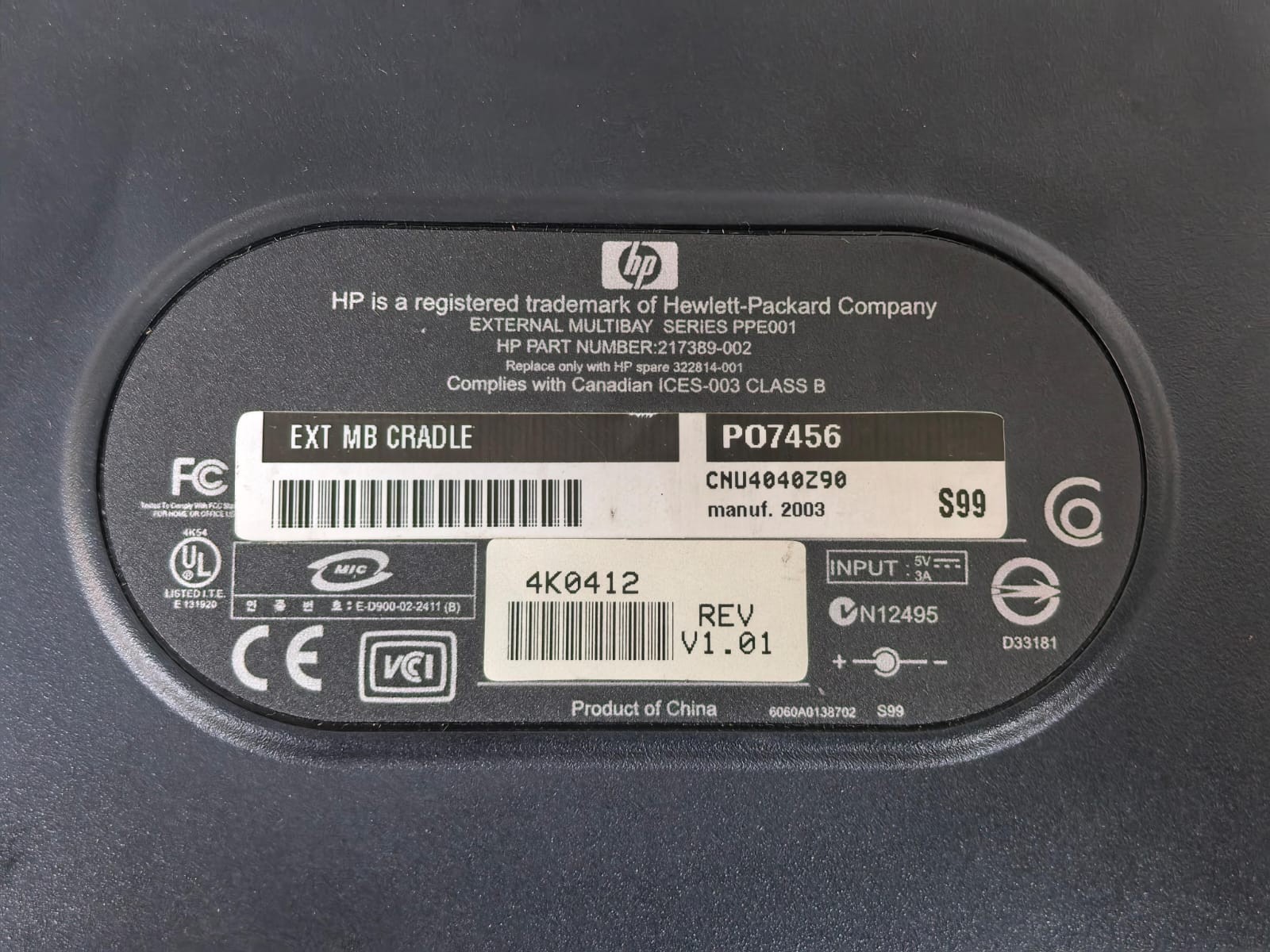HP 217389-002 HP 217389-002 EXTERNAL MULTIBAY SERIES PPE0001 8