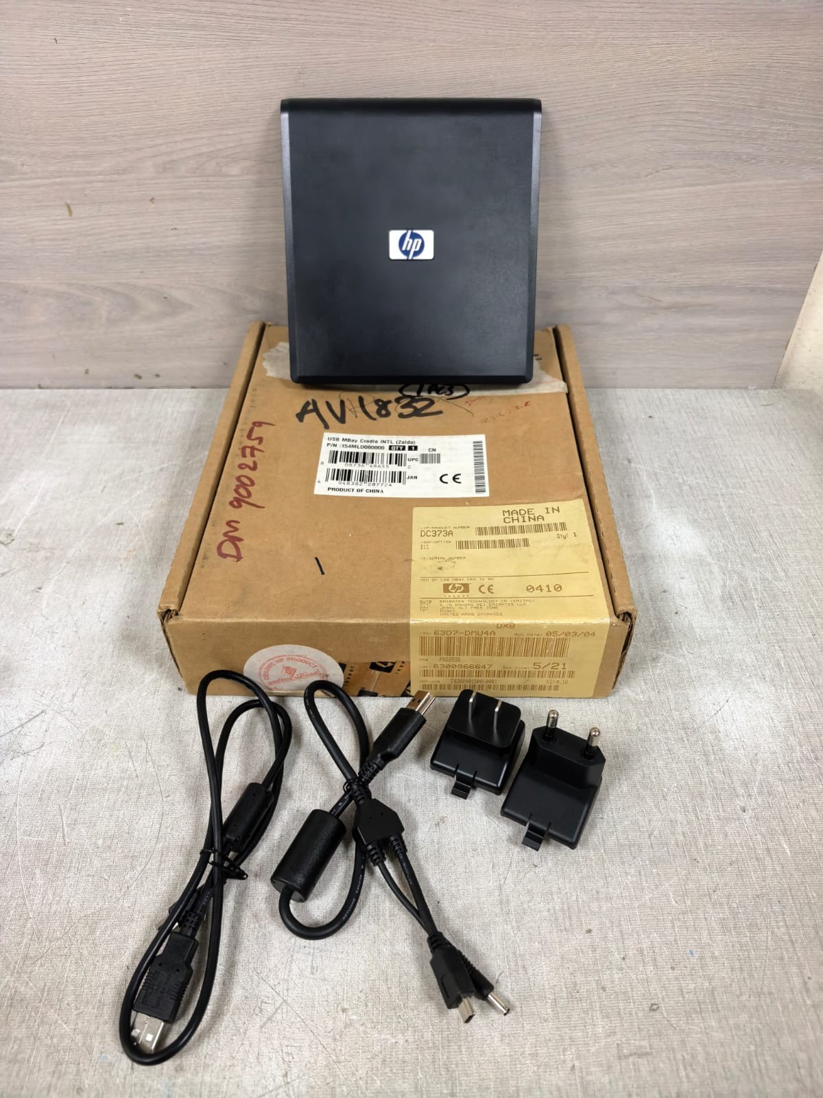 HP 217389-002 HP 217389-002 EXTERNAL MULTIBAY SERIES PPE0001 1
