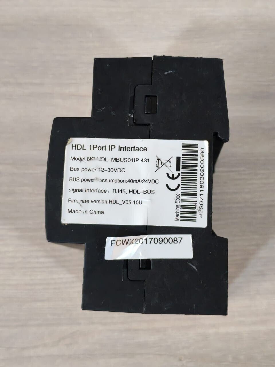 HDL MBUS01IP.431 HDL MBUS01IP.431 1PORT IP INTERFACE F/W HDL-V05.10U W/O ANY ACCS 6