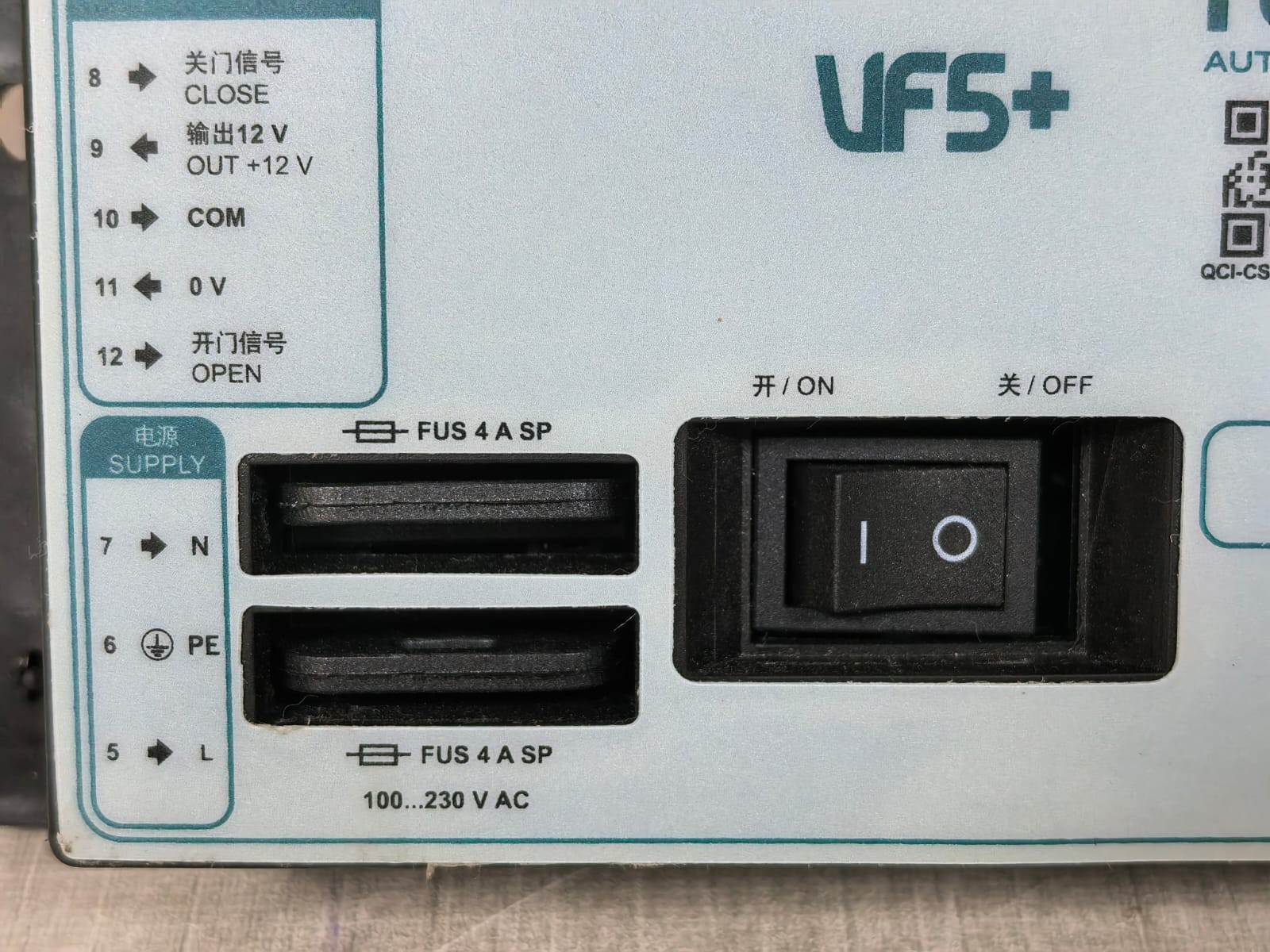 FERMATOR VF5+ FERMATOR VF5+ AUTOMATIC DOORS FOR LIFTS 5