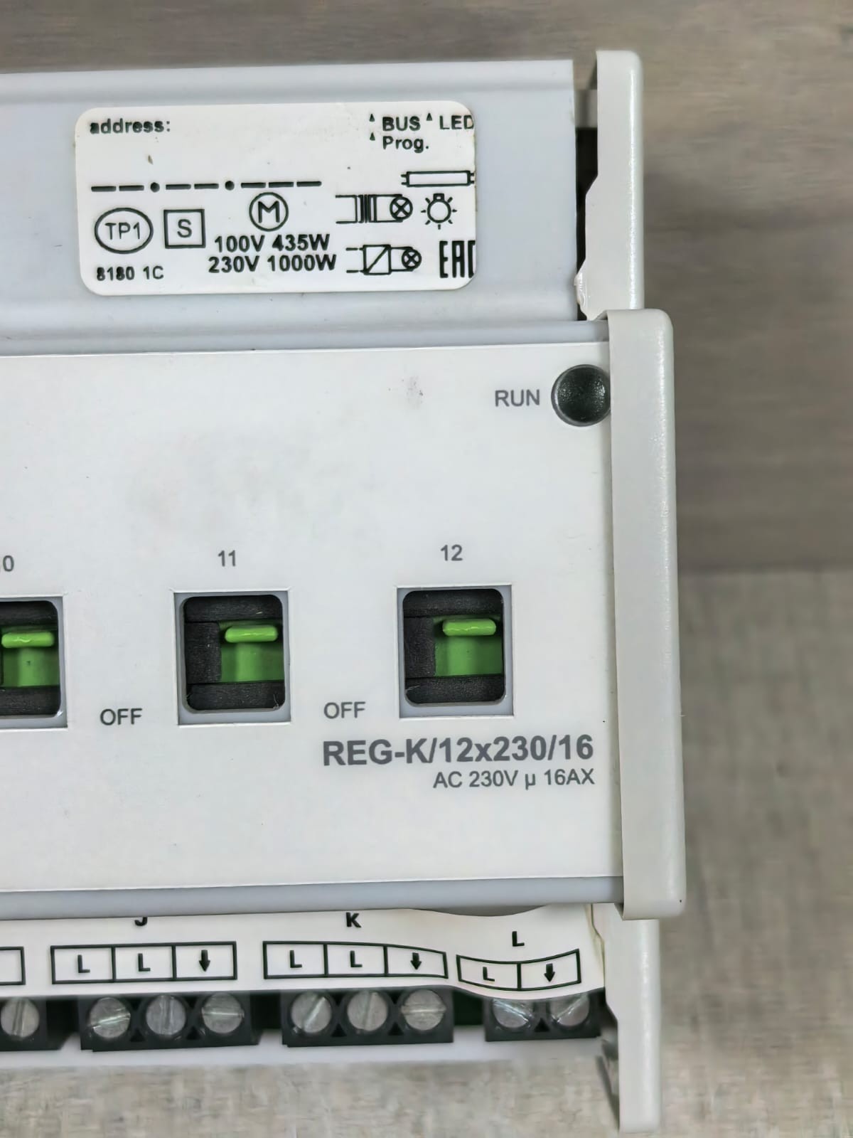 Schneider Electric MTN648493 SCHNEIDER ELECTRIC MTN648493 SWITCH ACTUATOR WITH MANUAL MODE 4