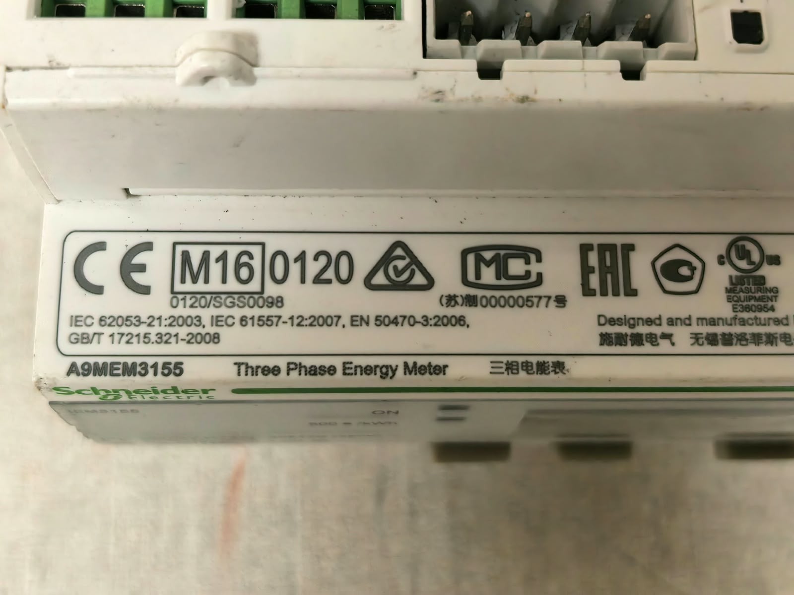 Schneider Electric A9MEM3155 / IEM3155 SCHNEIDER ELECTRIC A9MEM3155 / IEM3155 3 PHASE ENERGY METER 5