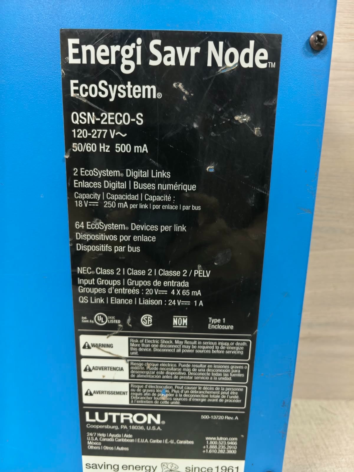 Lutron QSN-2ECO-S LUTRON QSN-2ECO-S ENERGI SAVR NODE ECOSYSTEM 120-277V 2