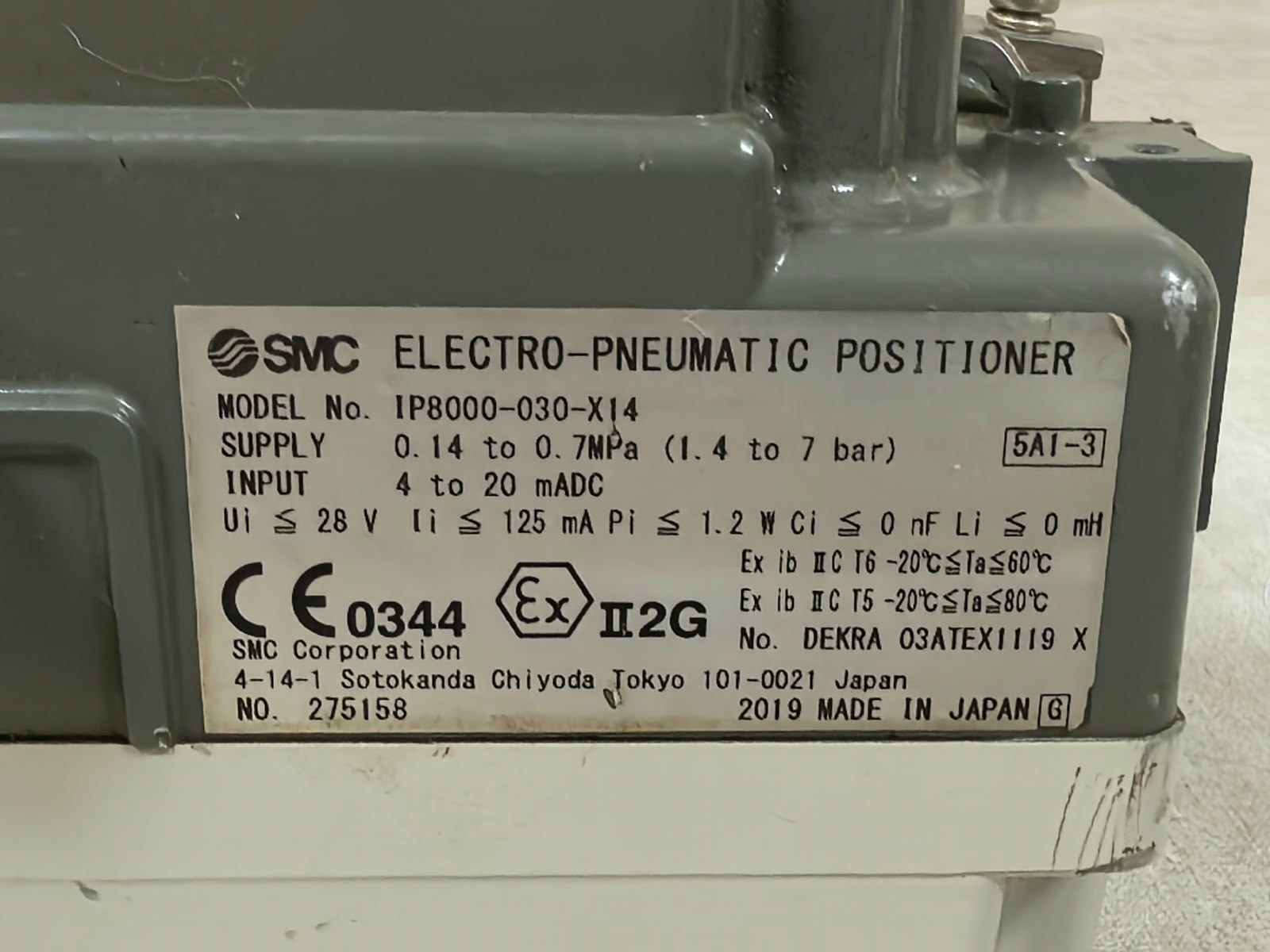 SMC IP8000-030-X14 SMC IP8000-030-X14 ELECTRO-PNEUMATIC POSITIONER 5