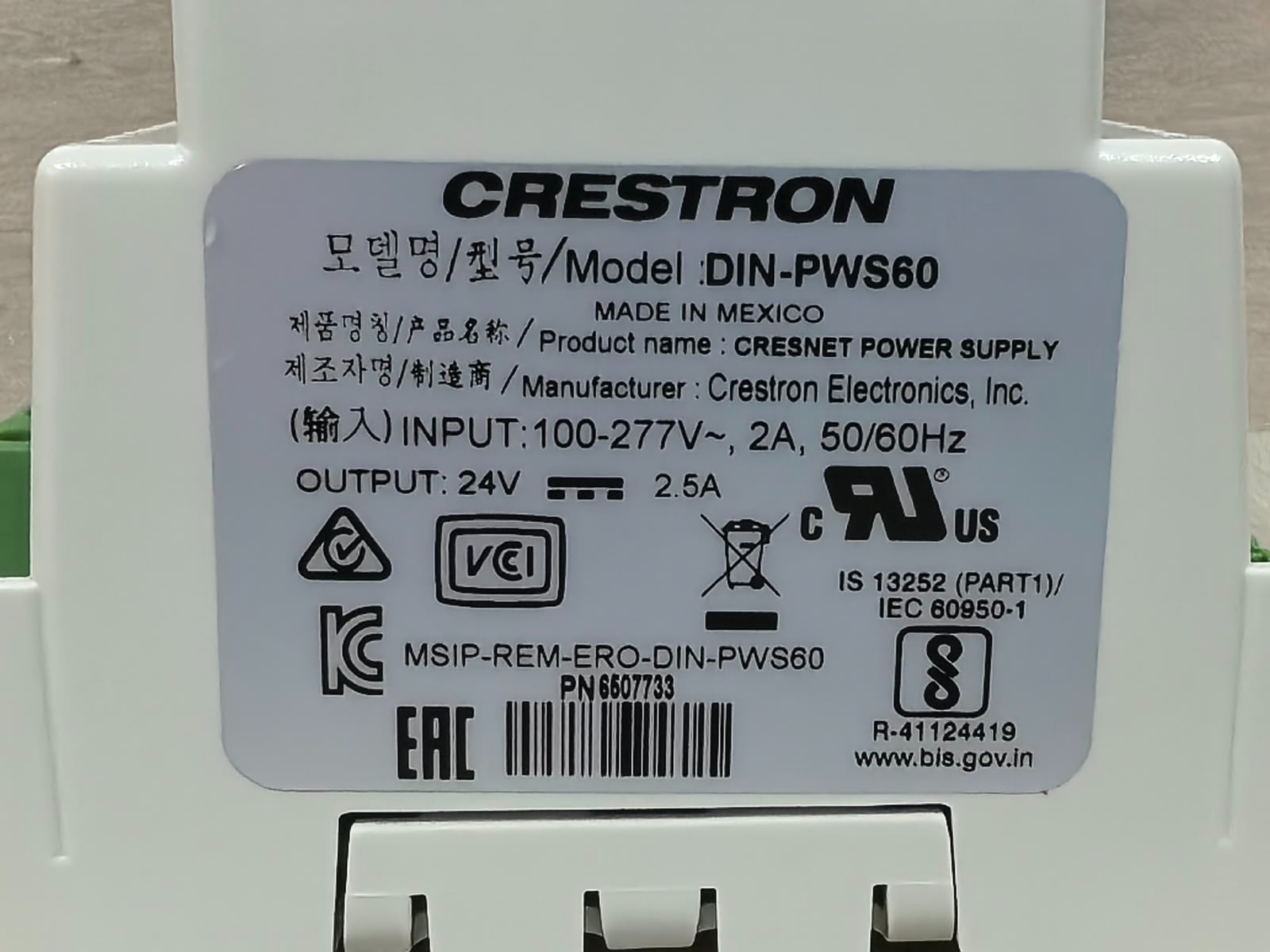 Crestron DIN-PWS50 6501747 CRESTRON DIN-PWS60 6507733 60 WATT POWER SUPPLY 24V 7