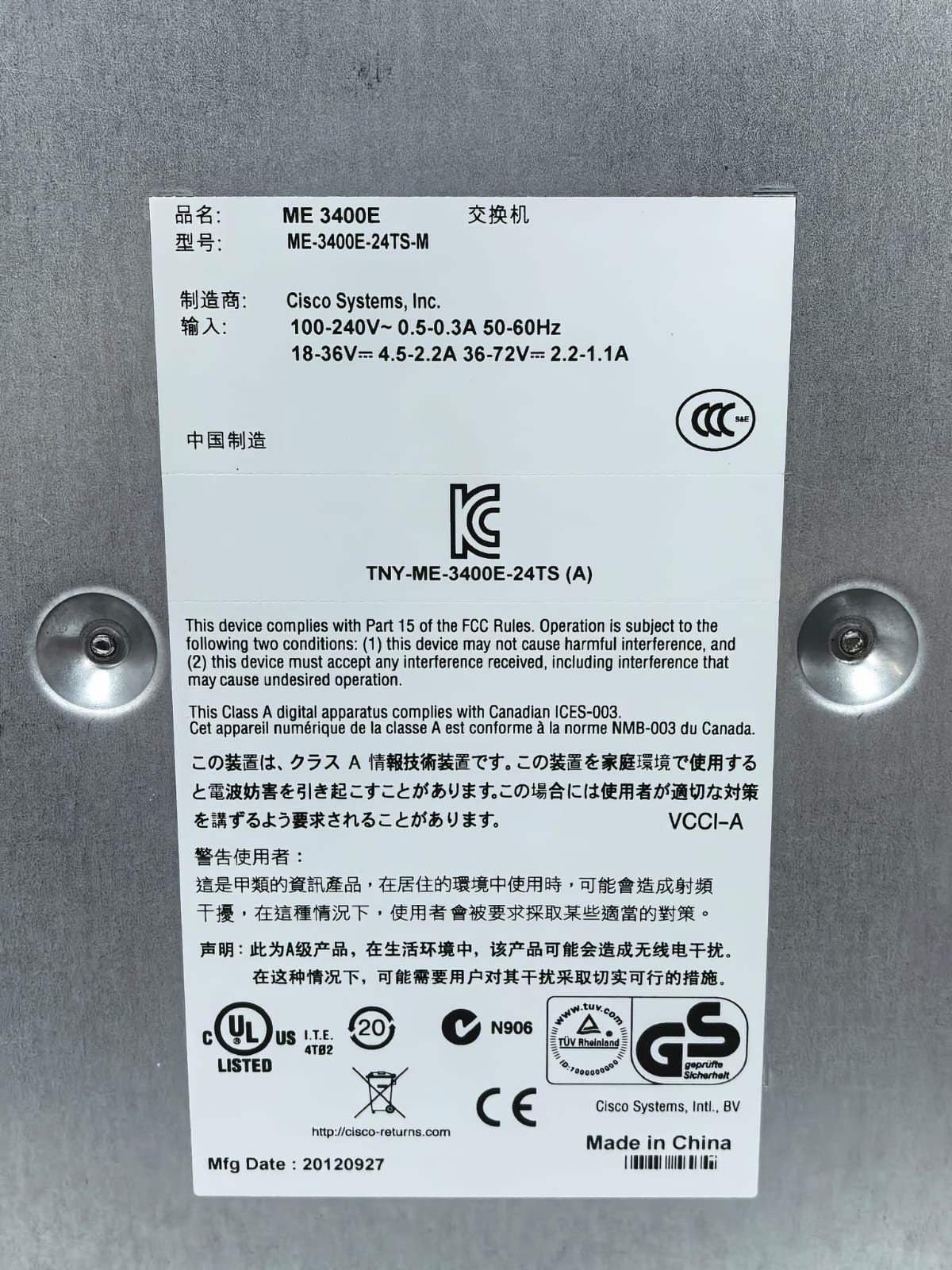 Cisco ME 3400E/ME-3400E-24TS-M CISCO ME 3400E/ME-3400E-24TS-M ETHERNET ACCESS SWITCH 5