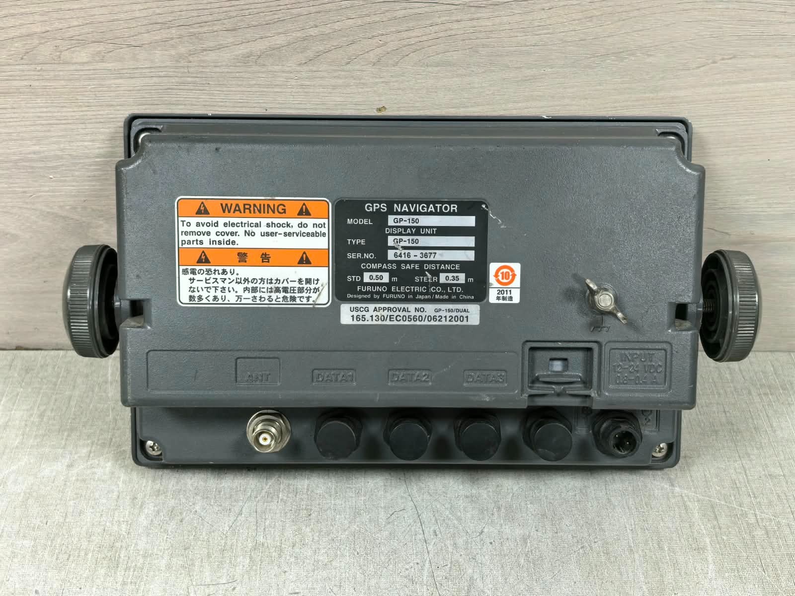 FURUNO GP-150 FURUNO GP-150 GPS NAVIGATOR DISPLAY UNIT 7