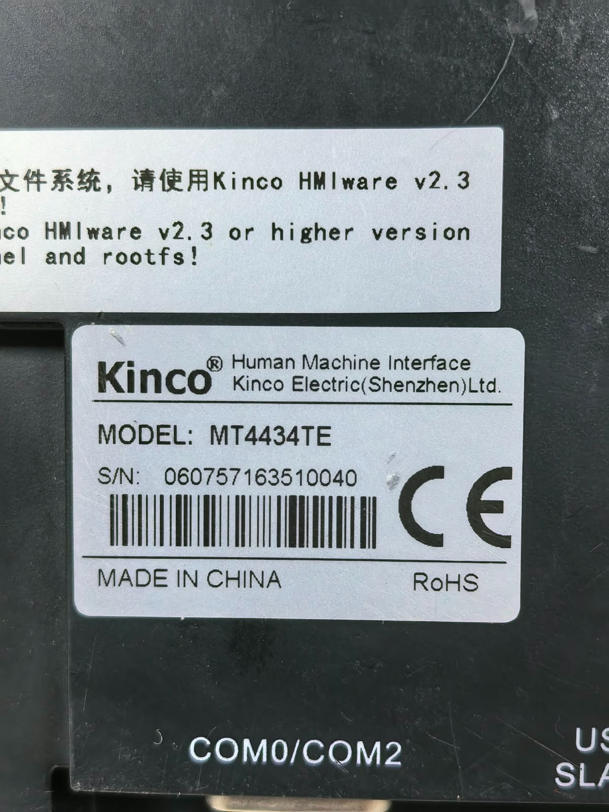 Kinco MT4434TE KINCO MT4434TE HMI TOUCH SCREEN DISPLAY V2.3 6