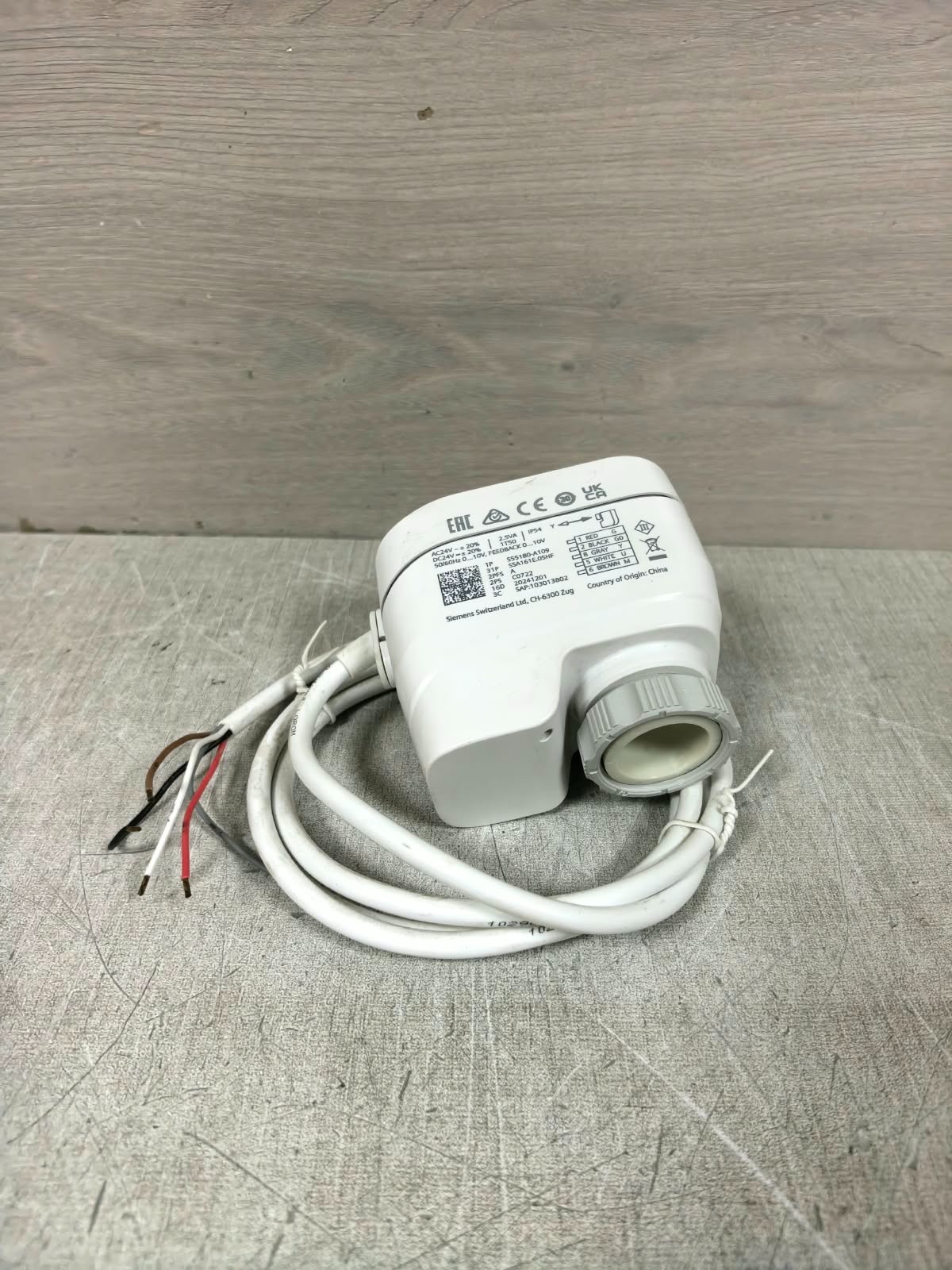 Siemens SSA161E.05HF SIEMENS SSA161E.05HF VALVE ACTUATOR 24VDC 6