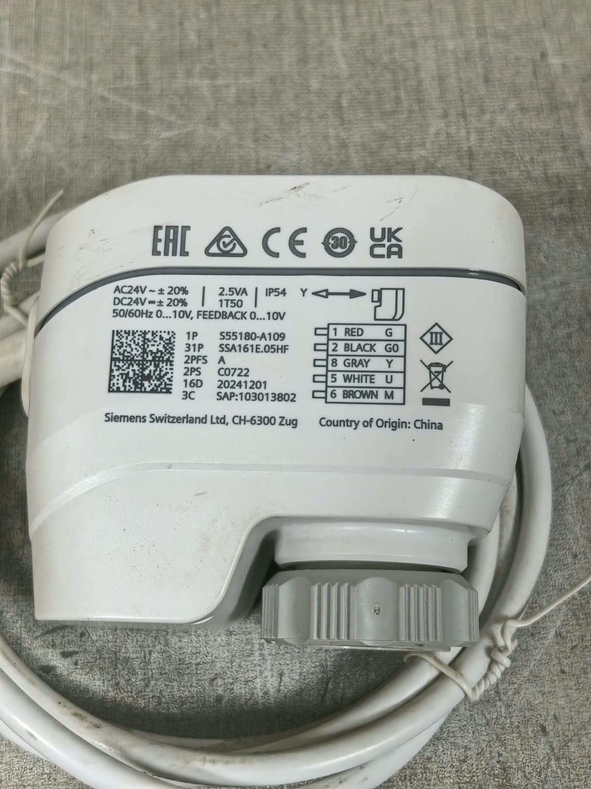 Siemens SSA161E.05HF SIEMENS SSA161E.05HF VALVE ACTUATOR 24VDC 7