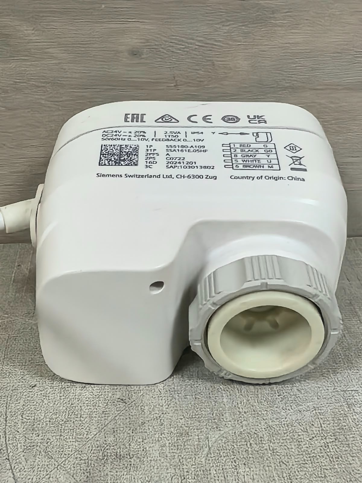 Siemens SSA161E.05HF SIEMENS SSA161E.05HF VALVE ACTUATOR 24VDC 8