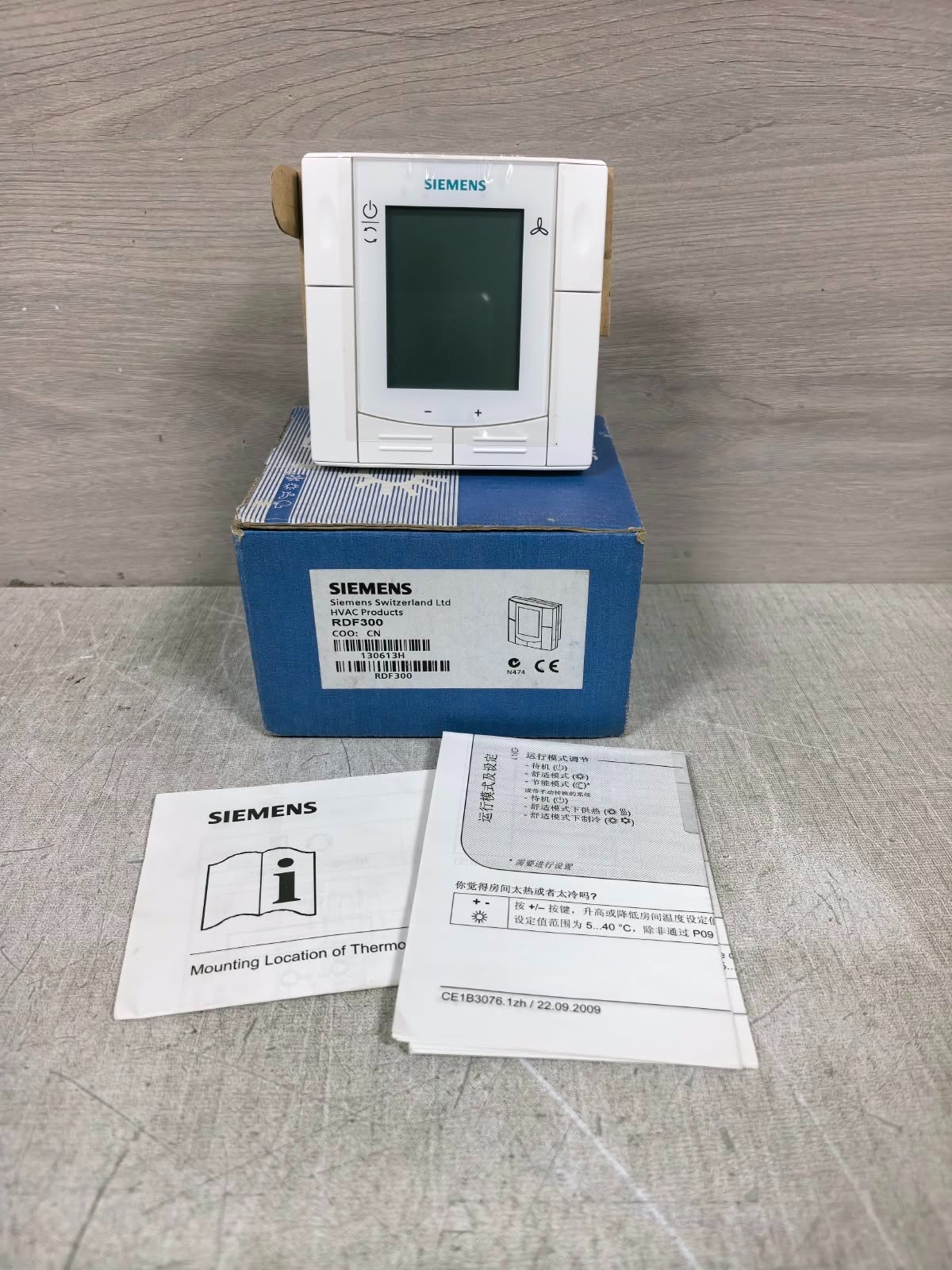 Siemens RDF300 130613H SIEMENS RDF300 130613H FLUSH-MOUNTED ROOM THERMOSTAT 230V 1