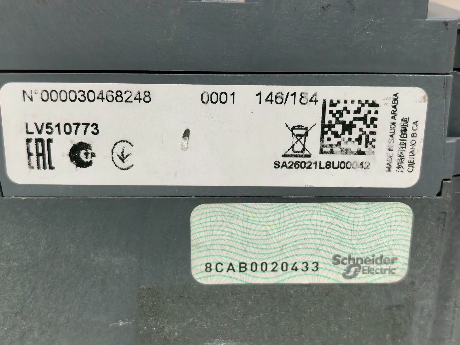 Schneider Electric CVS100B SCHNEIDER ELECTRIC EASYPACT CVS100B CIRCUIT BREAKER 690V 7