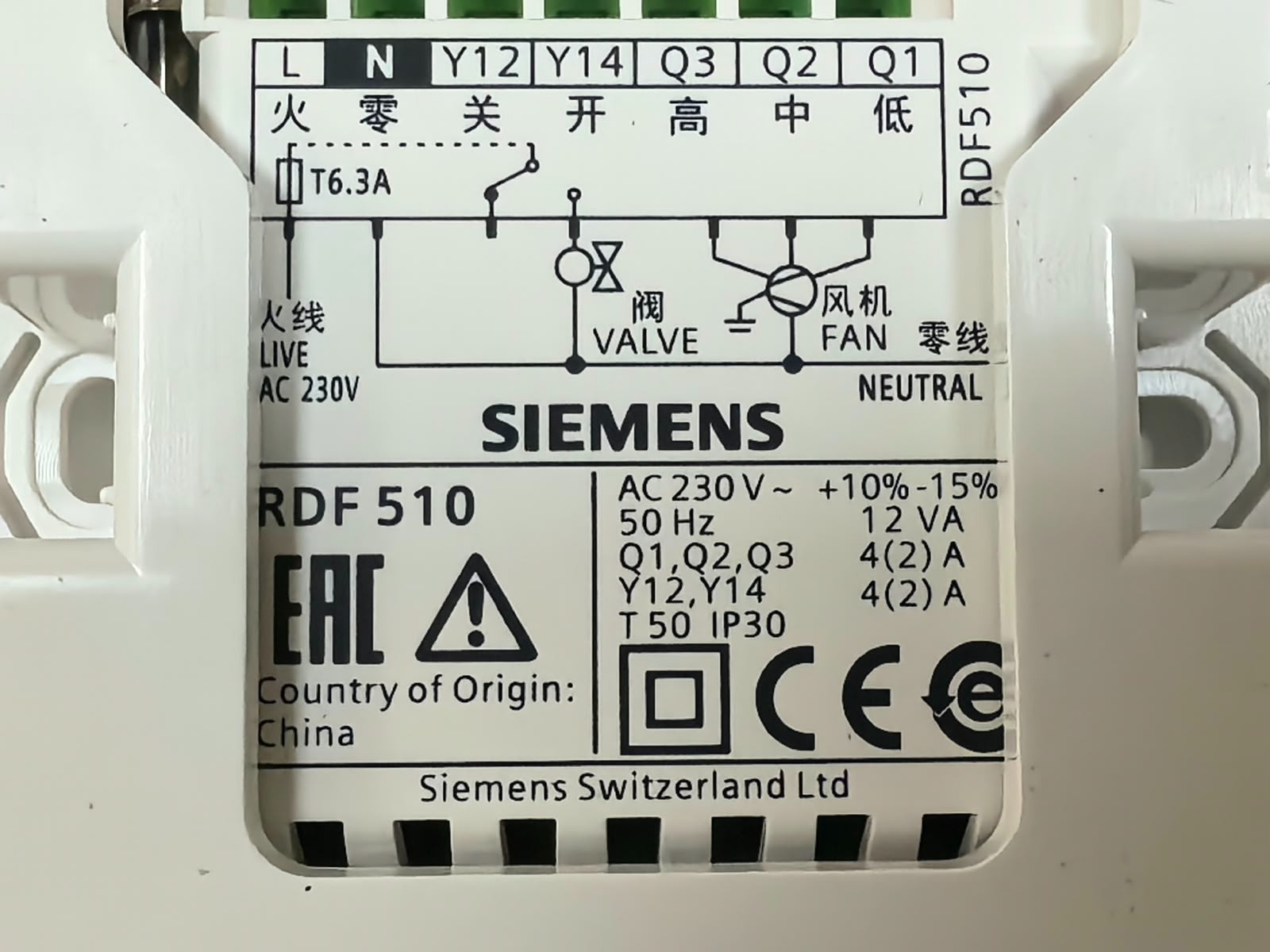 Siemens RDF510 SIEMENS RDF510 ROOM THERMOSTAT 230V 6