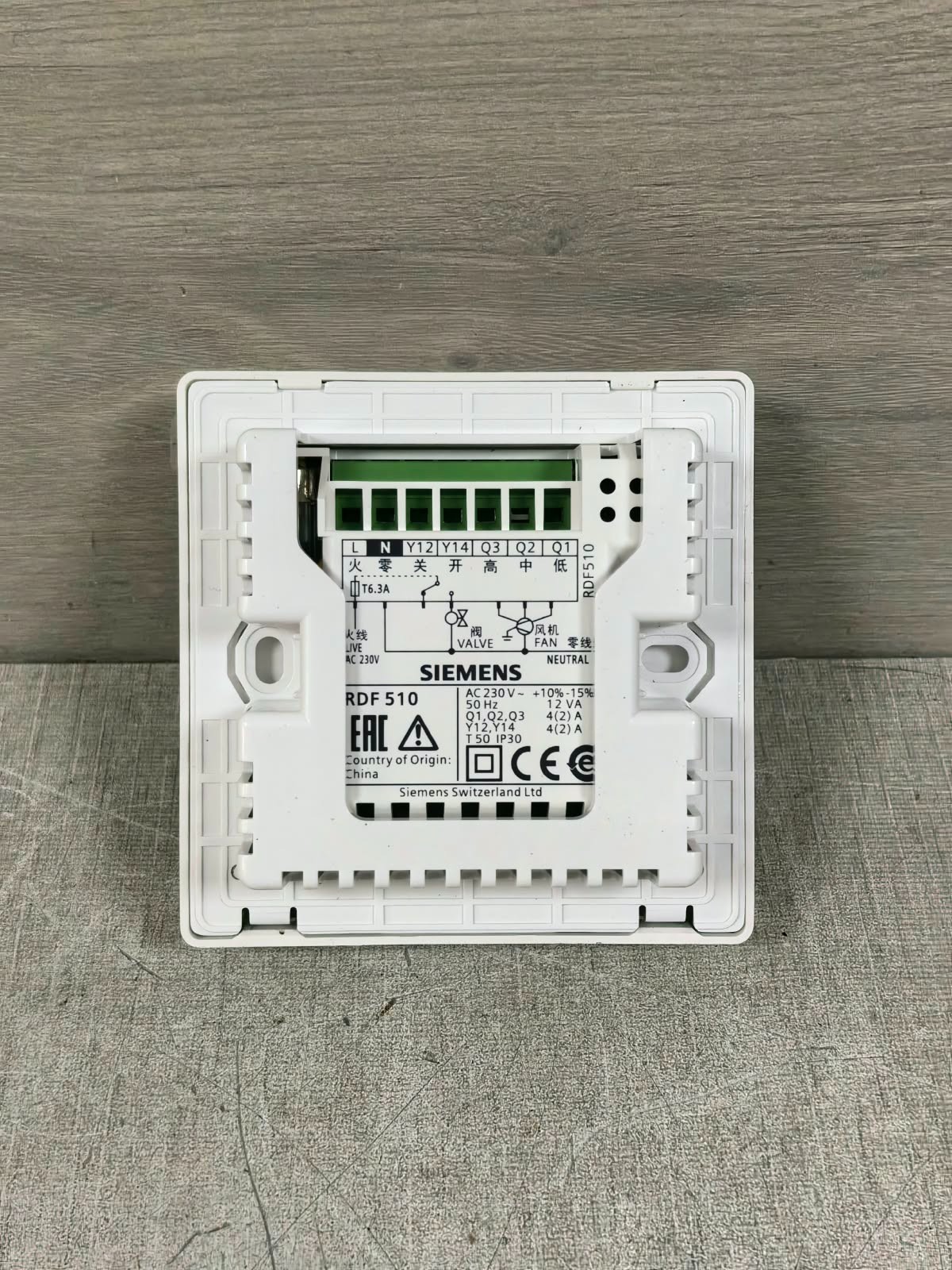 Siemens RDF510 SIEMENS RDF510 ROOM THERMOSTAT 230V 8