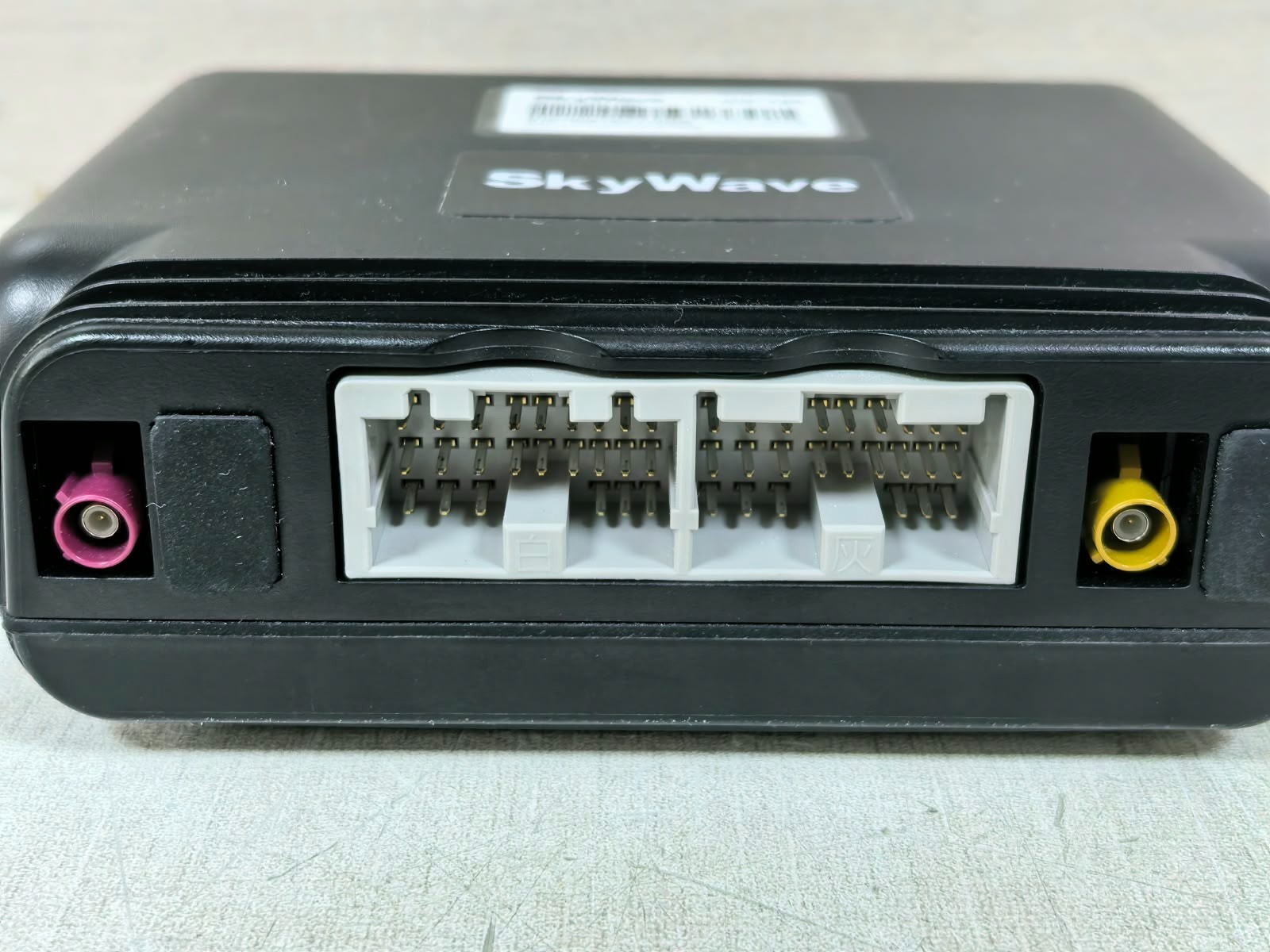 SKYWAVE IDP-780 SKYWAVE IDP-780 GPS SATELITE-BASED GPS TRACKER 8