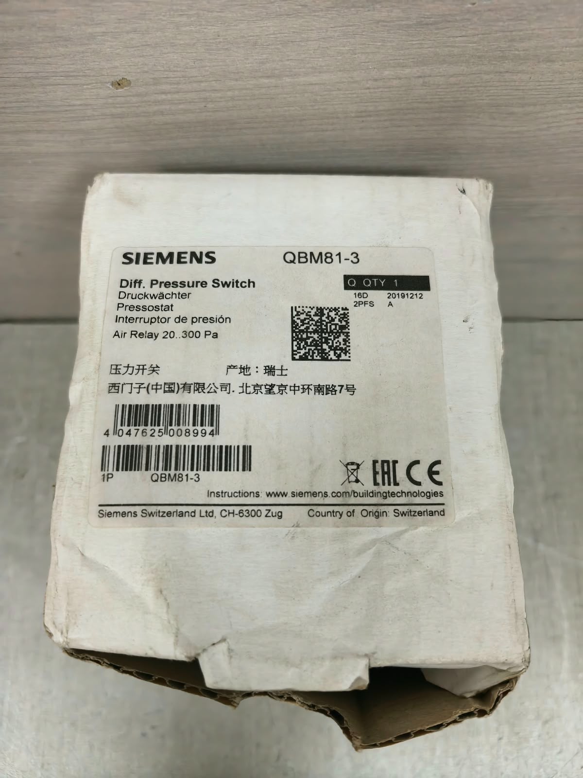 Siemens Q8M81-3 191212A SIEMENS Q8M81-3 DIFFERENTIAL PRESSURE DETECTOR 191212A 9