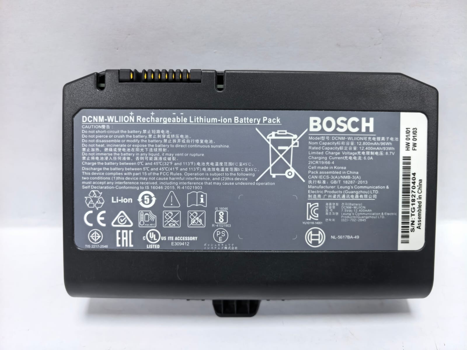 Bosch F01U298790 BOSCH DCNM-WLIION DICENTIS BATTERY PACK F01U298790 2