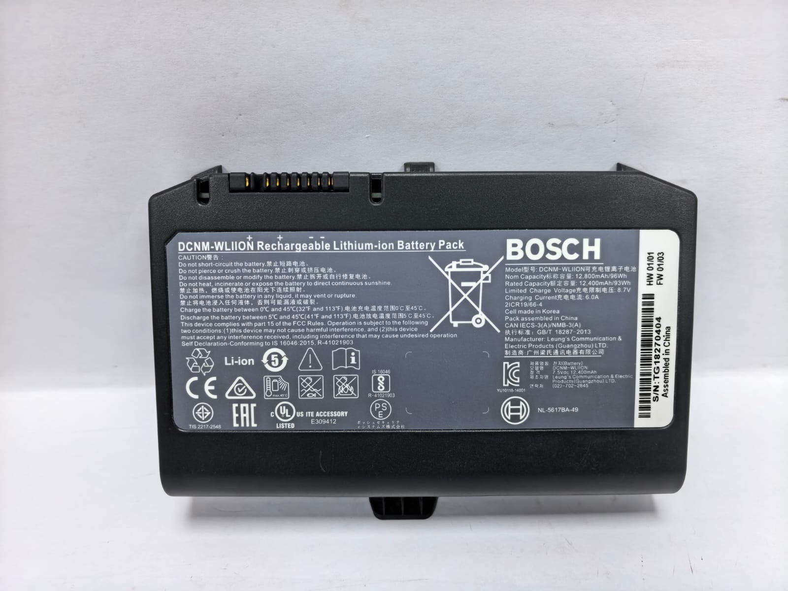 Bosch F01U298790 BOSCH DCNM-WLIION DICENTIS BATTERY PACK F01U298790 1