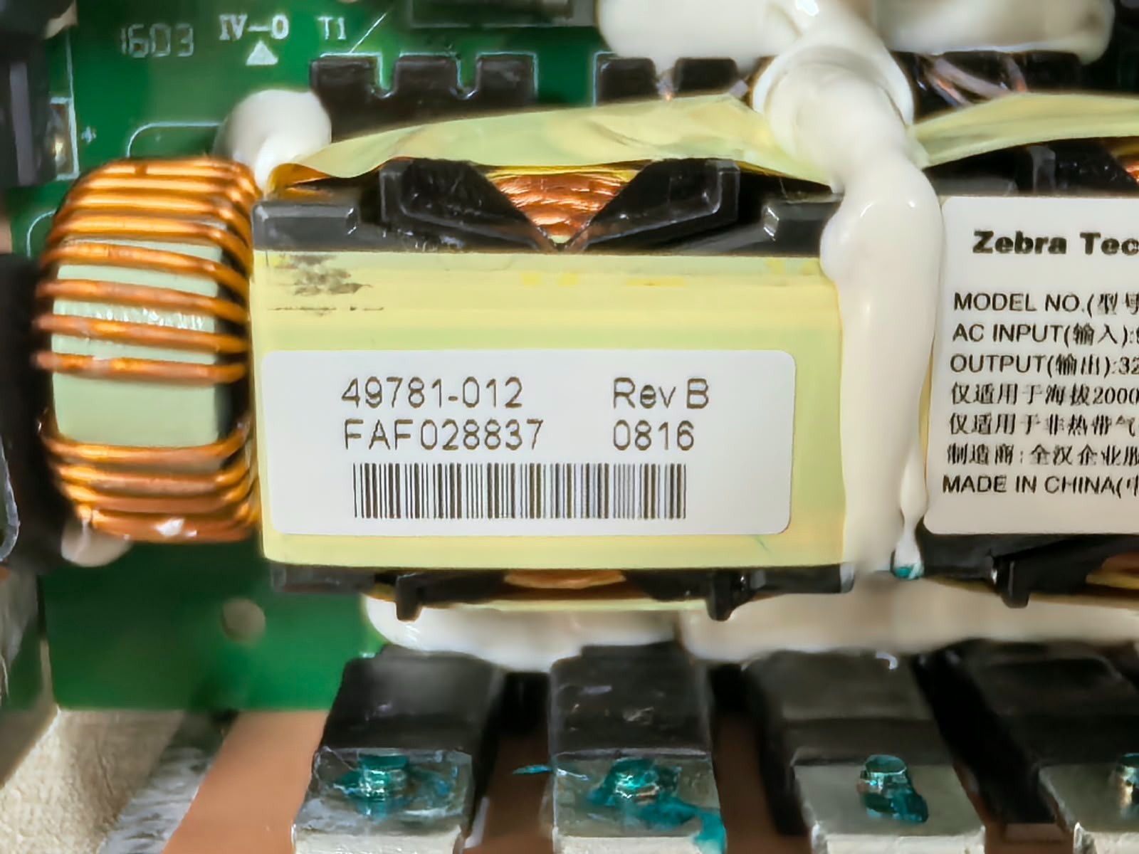 ZEBRA TECHNOLOGIES CORPORATION FSP250-2H01 ZEBRA TECHNOLOGIES CORPORATION FSP250-2H01 POWER SUPPLY 6