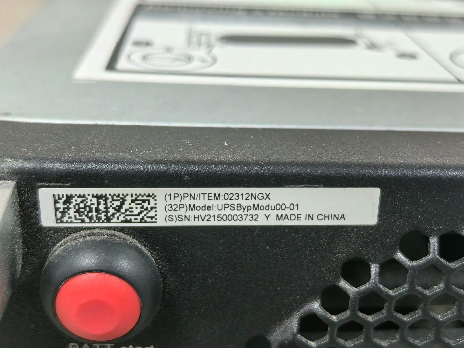 UPSBYPMODU00-01 02312NGX UPSBYPMODU00-01 02312NGX DUAL STEEL TELECOM UPS 3