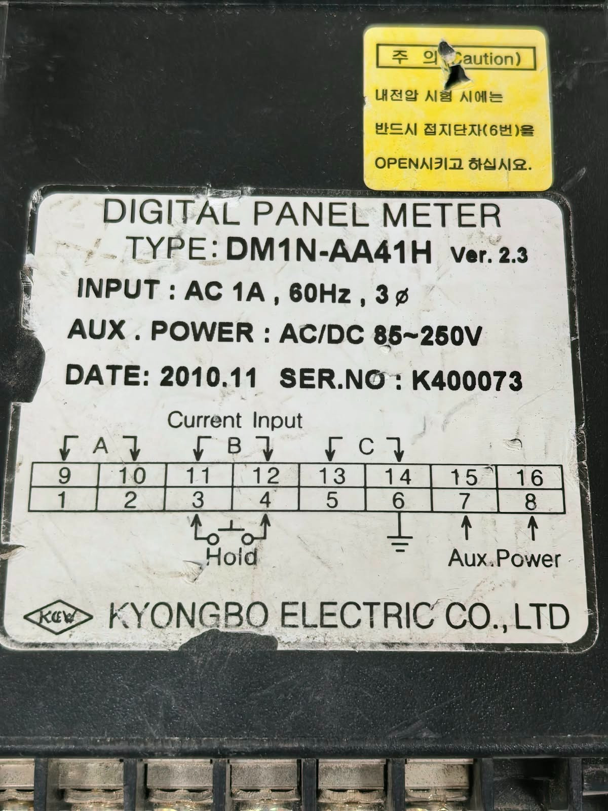 KYONGBO DM1N-AA41H VER.2.3 KYONGBO AC AMPERE METER DM1N-AA41H VER.2.3 DIGITAL PANEL METER 85-250V 10