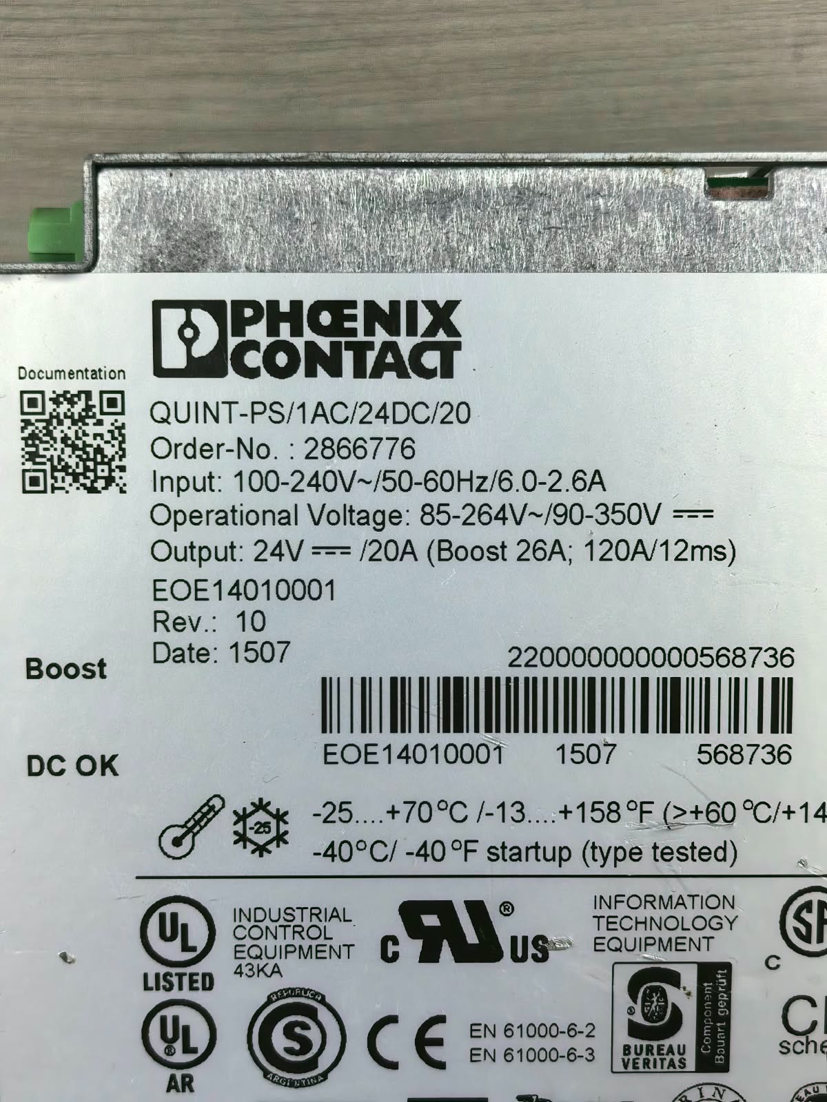 Phoenix Contact QUINT-PS/1AC/24DC/20 REV.10 PHOENIX CONTACT QUINT-PS/1AC/24DC/20 2866776 REV.10 QUINT POWER 7