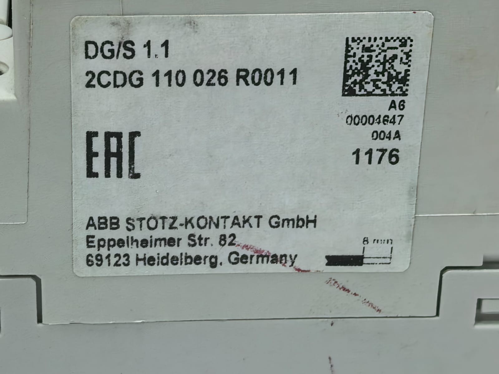 ABB 2CDG110026R0011 ABB DG/S 1.1 DALI-GATEWAY 2CDG110026R0011 5