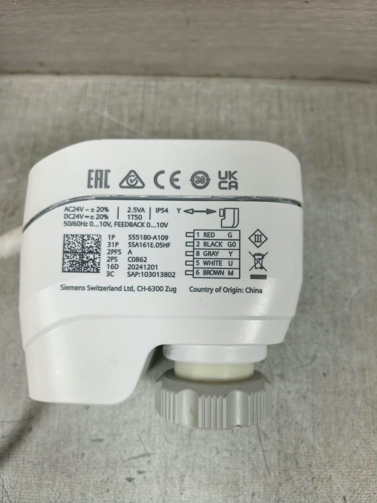 Siemens SSA161E.05HF SIEMENS SSA161E.05HF VALVE ACTUATOR 8