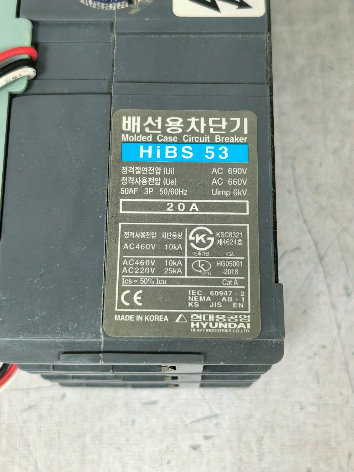 Hyundai MCCB HIBS 53 HYUNDAI MCCB HIBS 53 MOLDED CASE CIRCUIT BREAKER AC600V 6