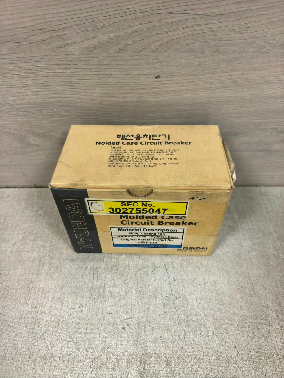 Hyundai MCCB HIBS 53 HYUNDAI MCCB HIBS 53 MOLDED CASE CIRCUIT BREAKER AC600V 9